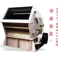 PF反擊式破碎機