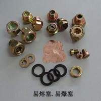 液力偶合器易熔塞 山東山礦