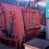 PF-1515反擊式破碎機