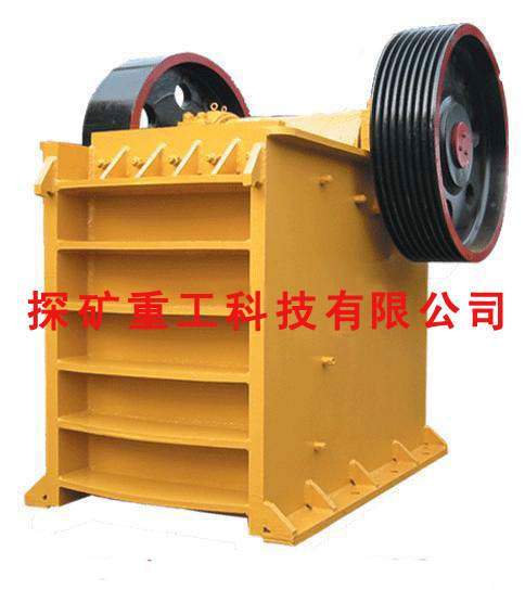 鄂式破碎機