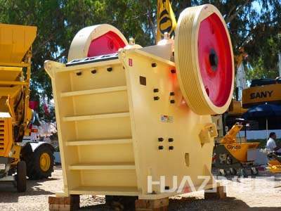 洛陽大華重工C系列顎式破碎機