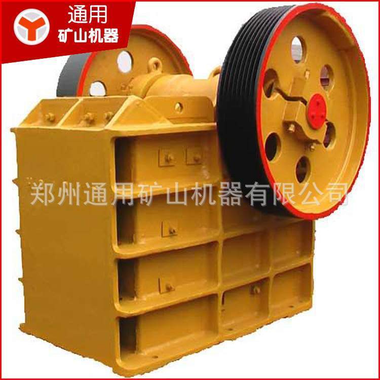 顎破
