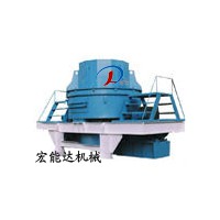 沖擊式破碎機(jī)