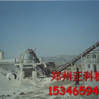 制砂機(jī)/沖擊式制砂機(jī)/制砂設(shè)備