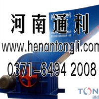 供應小型鐵皮撕碎搓球機設備