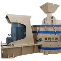 立軸沖擊式破碎機(jī)（制砂機(jī)）