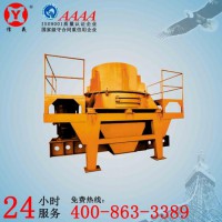 立軸式?jīng)_擊制砂機PLS-1200
