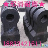 6倍耐磨合金錘頭廠家