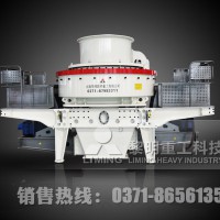 液壓離心沖擊式破碎機(jī) ,新疆沖擊破碎機(jī)