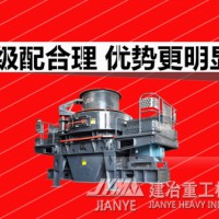 石子制砂設(shè)備 米石制砂機(jī)設(shè)備 河卵石制砂生產(chǎn)線