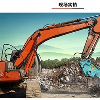 挖機(jī)打破碎大夾子