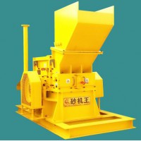 老款制砂機(jī)低價(jià)處理樣機(jī)中