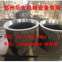 雙輥破碎機(jī)配件—鄭州華宏破碎機(jī)配件生產(chǎn)基地