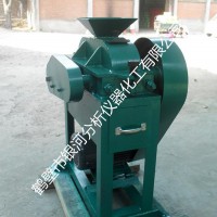 實(shí)驗(yàn)室專用密封雙輥破碎機(jī)