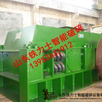 供應(yīng)鐵力士2PG系列對輥式破碎機2PG1618