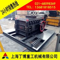 成都雙輥破碎機、對輥破碎機型號、齒輥破廠家