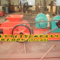 雙輥破碎機|雙電機對輥破碎機|對輥破