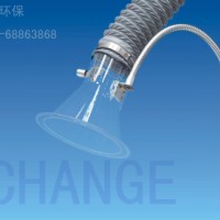 三維吸氣臂萬向吸氣臂