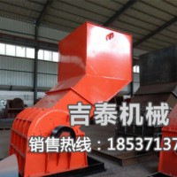 節(jié)能環(huán)保吉泰金屬破碎機(jī)為客戶指明了前進(jìn)的方向