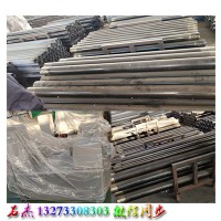 礦山常用的爆破方法二氧化碳爆破