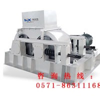 HX雙棍破碎機(jī)