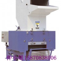 強力爪刀破碎機-山東PP料塑料破碎機
