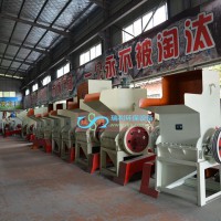 綜合性通用破碎機_塑料破碎機_塑料粉碎機