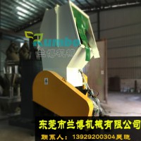 LDPE農膜地膜塑料破碎機