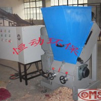 塑料廢紙|固體廢棄物破碎機(jī)單軸L450