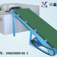 ZQTP-Z(50×50)-ZY廢