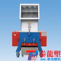 塑料粉碎機 300破碎機