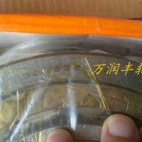 原廠LYCNU 222 EQ1/P63S0精密耐高溫軸承