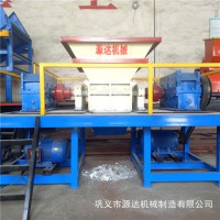 塑料撕碎機用實力為企業(yè)獻禮poju9