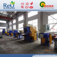 塑料撕碎機(jī)