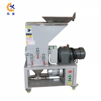協(xié)鑫MD001慢速機邊粉碎機