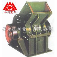 PCB系列錘式破碎機(jī)錘破礦用破碎機(jī)zzx