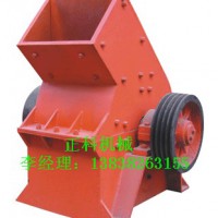 供應(yīng)錘破，錘式破碎機(jī)，正科機(jī)械常年生產(chǎn)