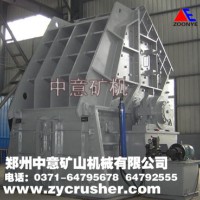 煤矸石破碎機(jī),碎煤機(jī),移動(dòng)碎煤機(jī)