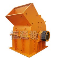 長期供應(yīng)錘式破碎機(jī)-鄭州恒通設(shè)備