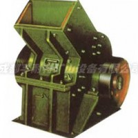 錘式破碎機(jī)