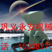 永安牌高效頁巖粉碎機廠家