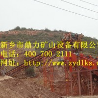 沈陽礦山設備整套石子生產(chǎn)線價格