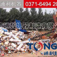 供應(yīng)安徽摩托車搓球機(jī)怎么賣制造商
