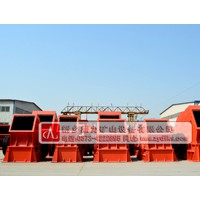 價(jià)格優(yōu)惠的破碎機(jī)