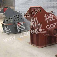 石灰石破碎機(jī)內(nèi)裝襯板保護(hù)機(jī)殼錘式破碎機(jī)