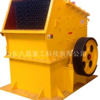 錘式破碎機(jī)