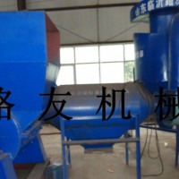 45型鐵鋁分離破碎機
