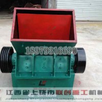 江西錘式破碎機型號 顎式破碎機供應(yīng)商