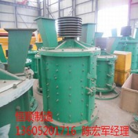 PCL900-3立軸破碎機∕冶金礦山首選破碎設(shè)備