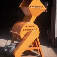 錘式破碎機